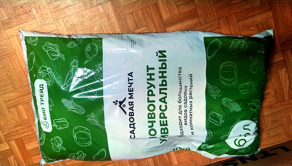 Купила такой же как и в прошлый раз. 