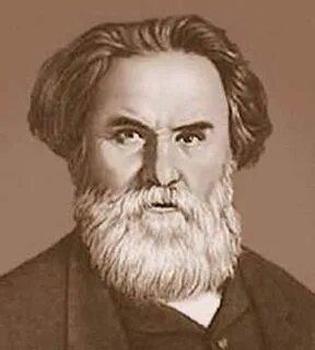 Владимир Галактионович Короленко (1853- 1921)