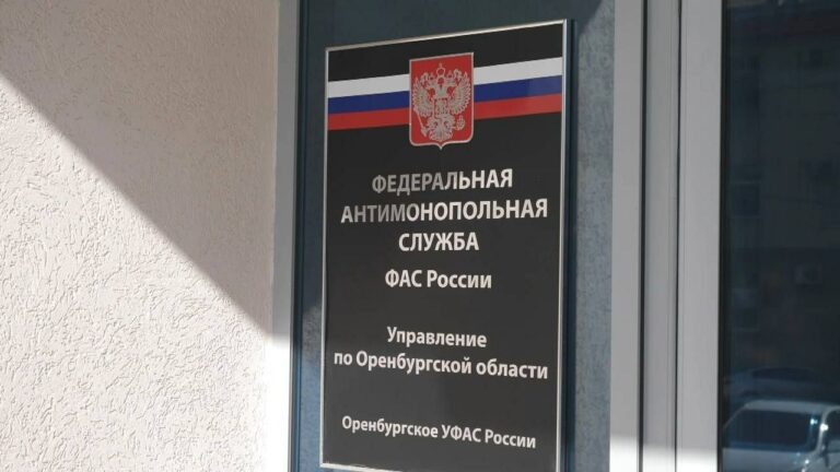    УФАС выявило нарушения в тендере на закупку «умных» остановок в Оренбурге Белов Михаил Александрович