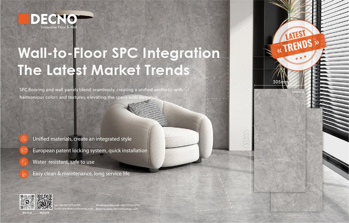 Кварцвиниловая плитка для пола и стен