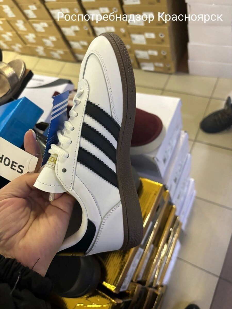     Источник: Роспотребнадзор Красноярск