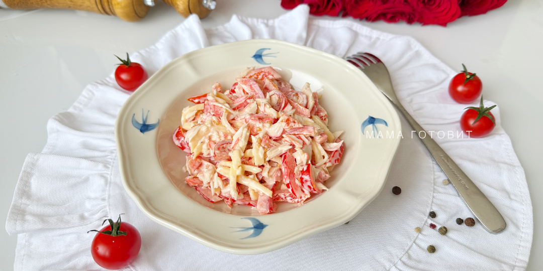 «Красное море»: несколько минут и салат из простых ингредиентов готов