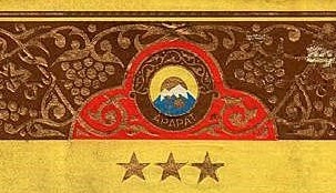 Листайте, чтобы увидеть этикетку целиком >>>