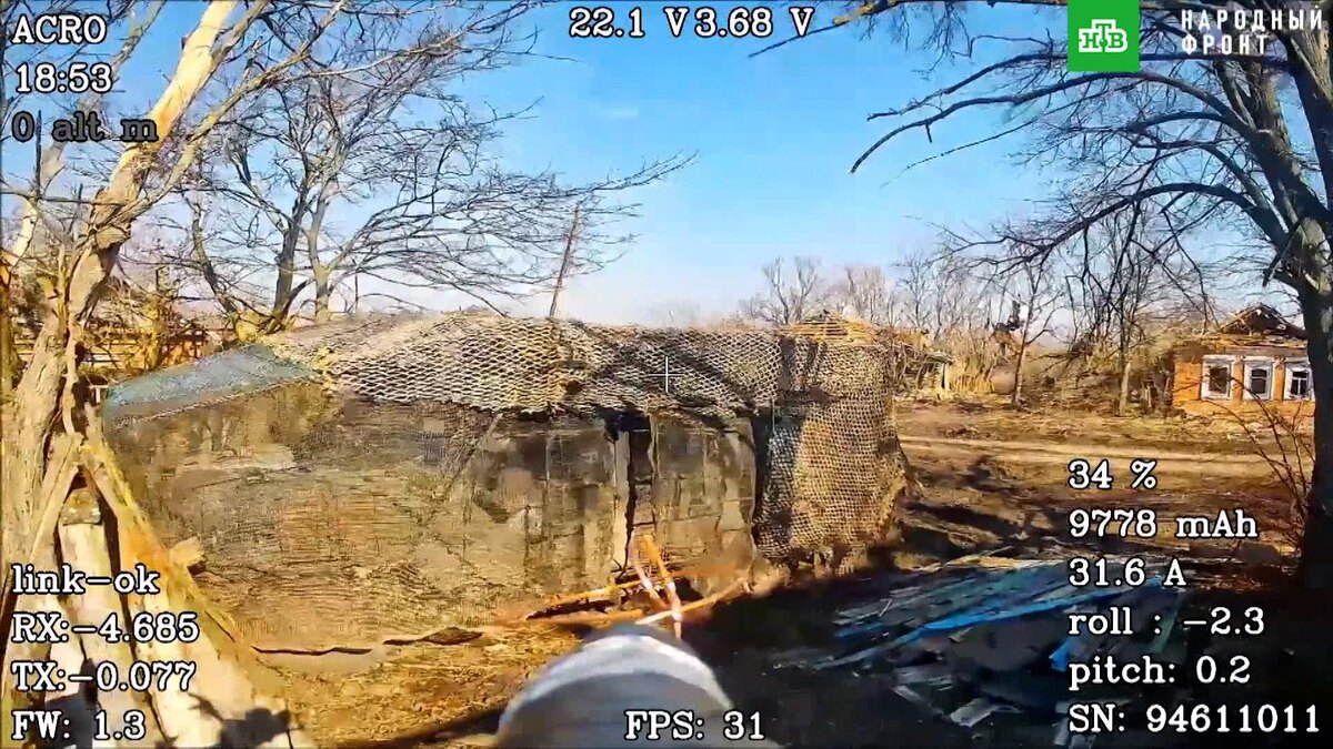    Фото: Минобороны РФ