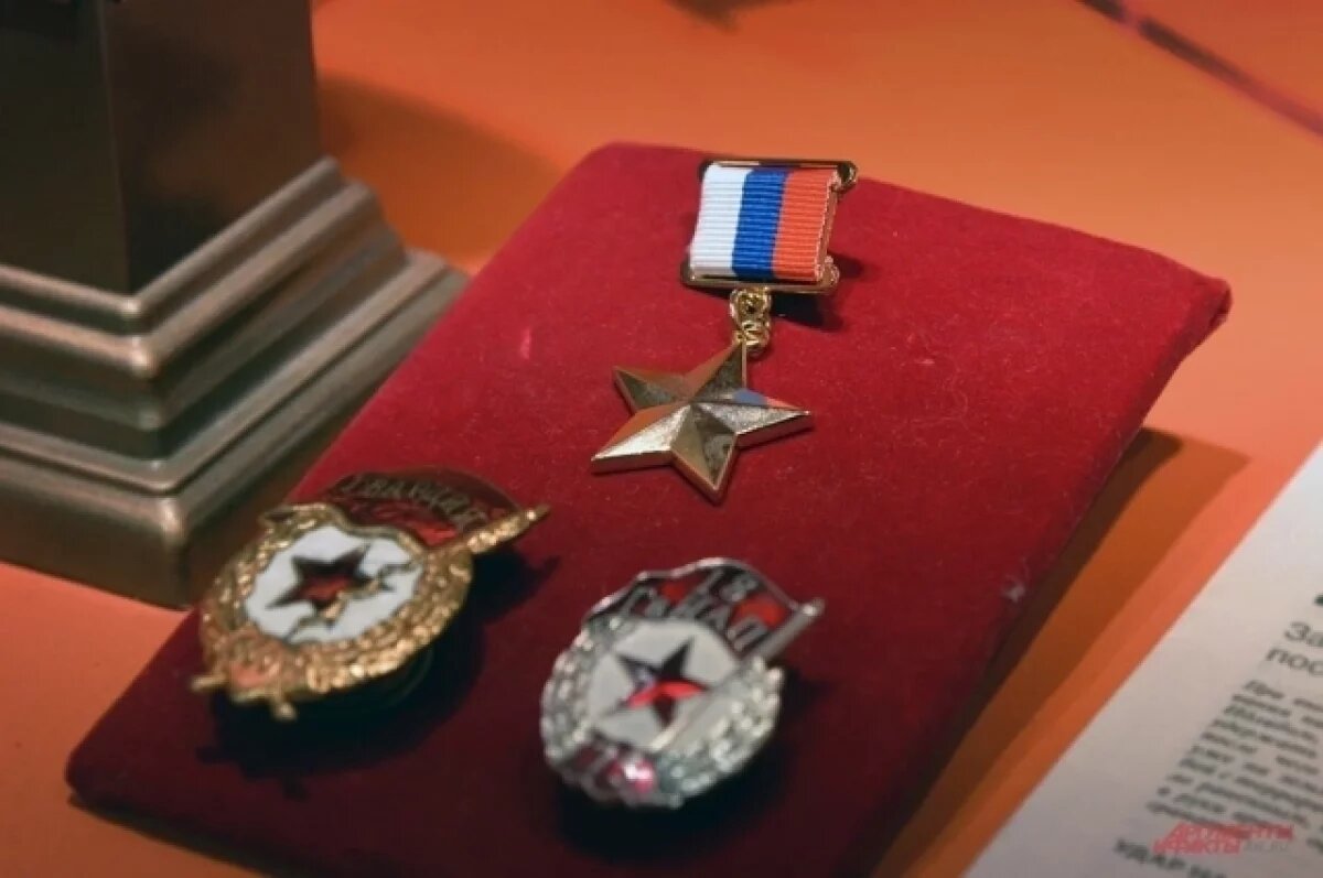    В рамках архивной декады в Салехарде открылась выставка