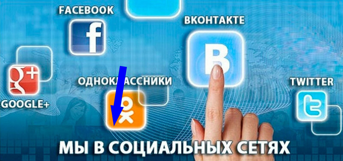    Неожиданные секреты ВКонтакте, которые изменят вашу жизнь