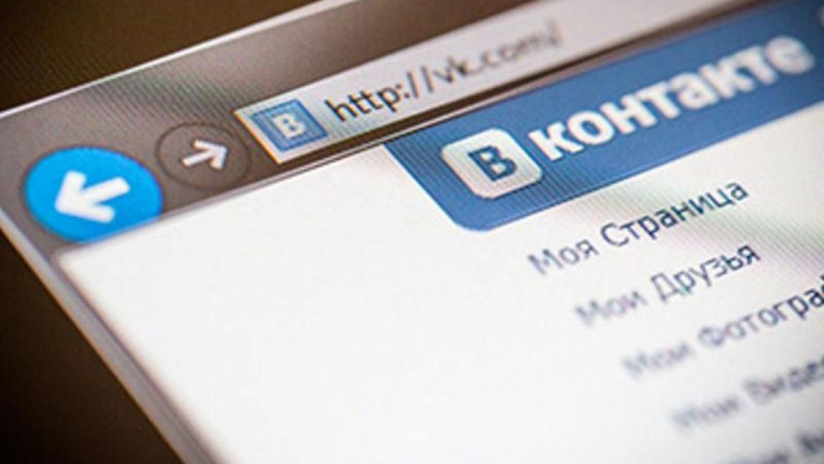    Неожиданные секреты ВКонтакте, которые изменят вашу жизнь