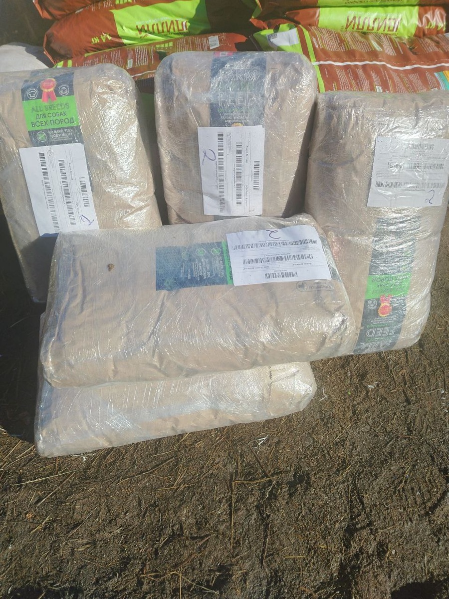 Вчера этот корм уже съели 