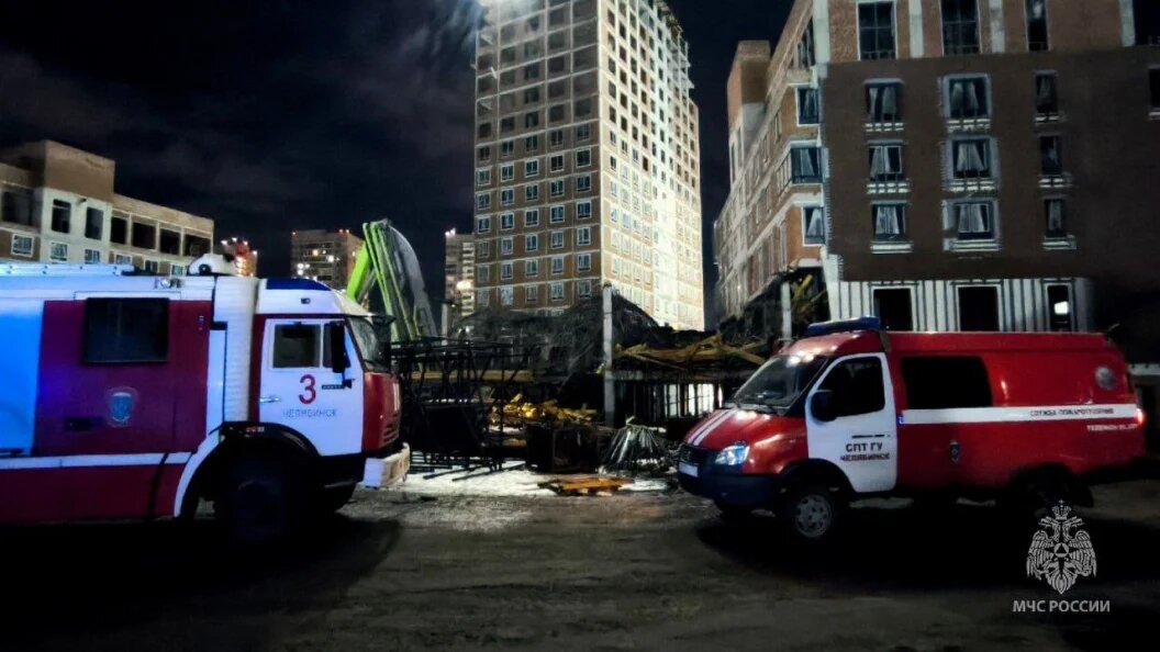    Фото: МЧС России по Челябинской области.