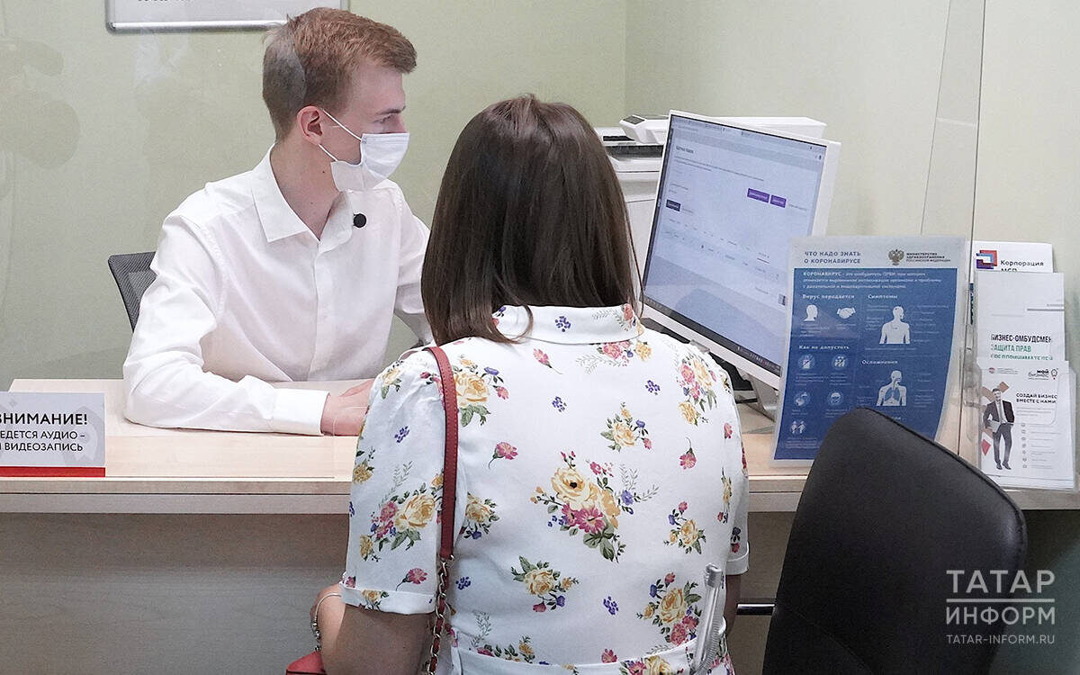 В январе 2025 года количество выданных ипотечных кредитов в Татарстане значительно сократилосьФото: © «Татар-информ»