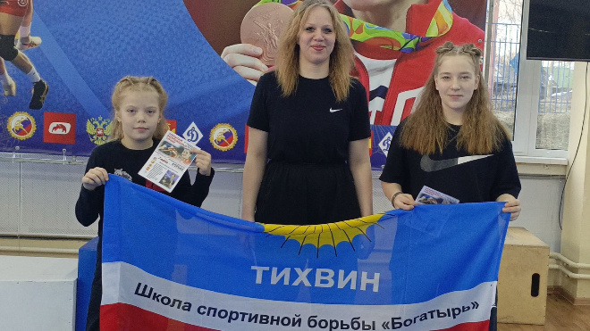 Фото: Администрация Тихвинского района