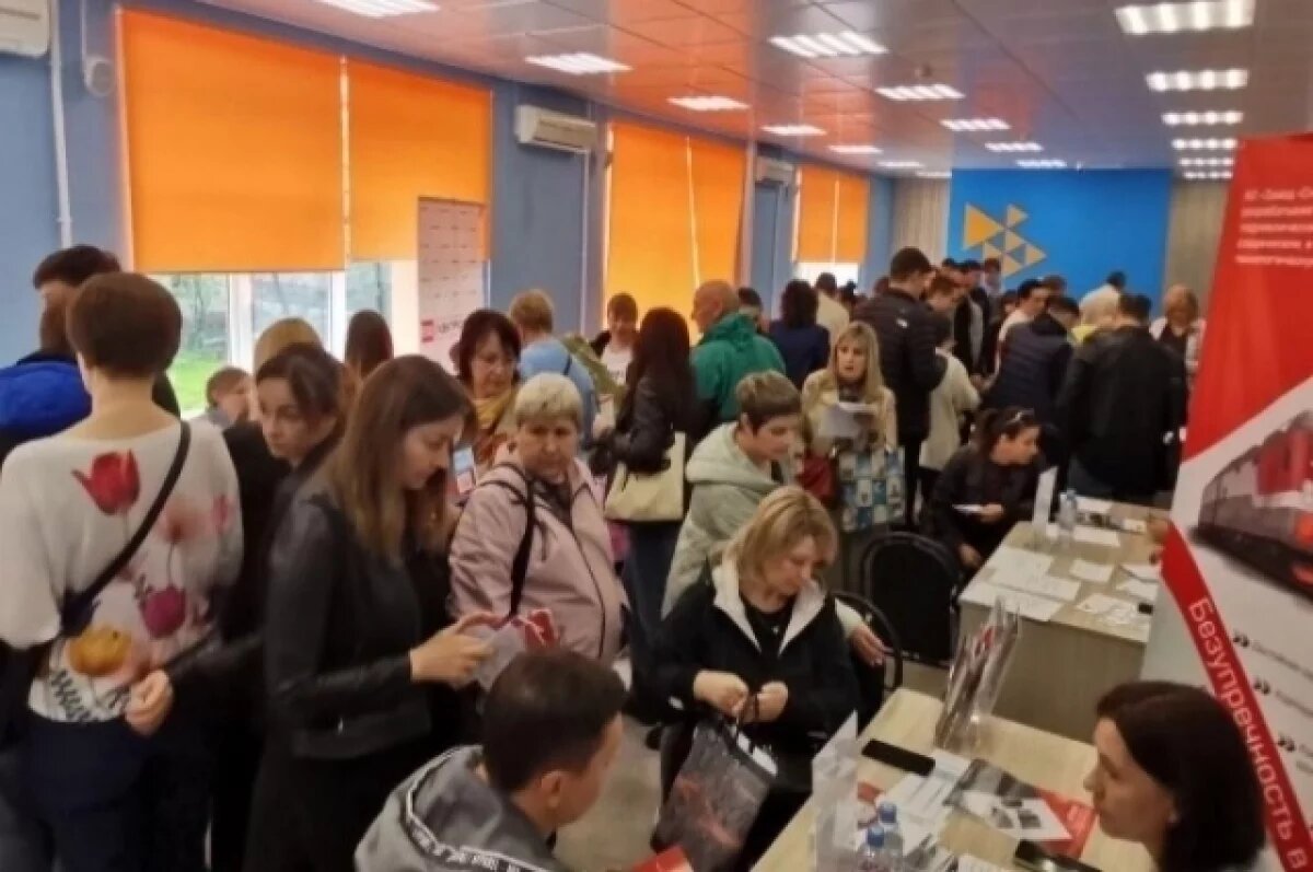    Брянская область вошла в топ-50 регионов РФ по уровню безработицы