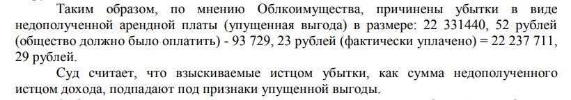    Скриншот 11-03-2025 075850