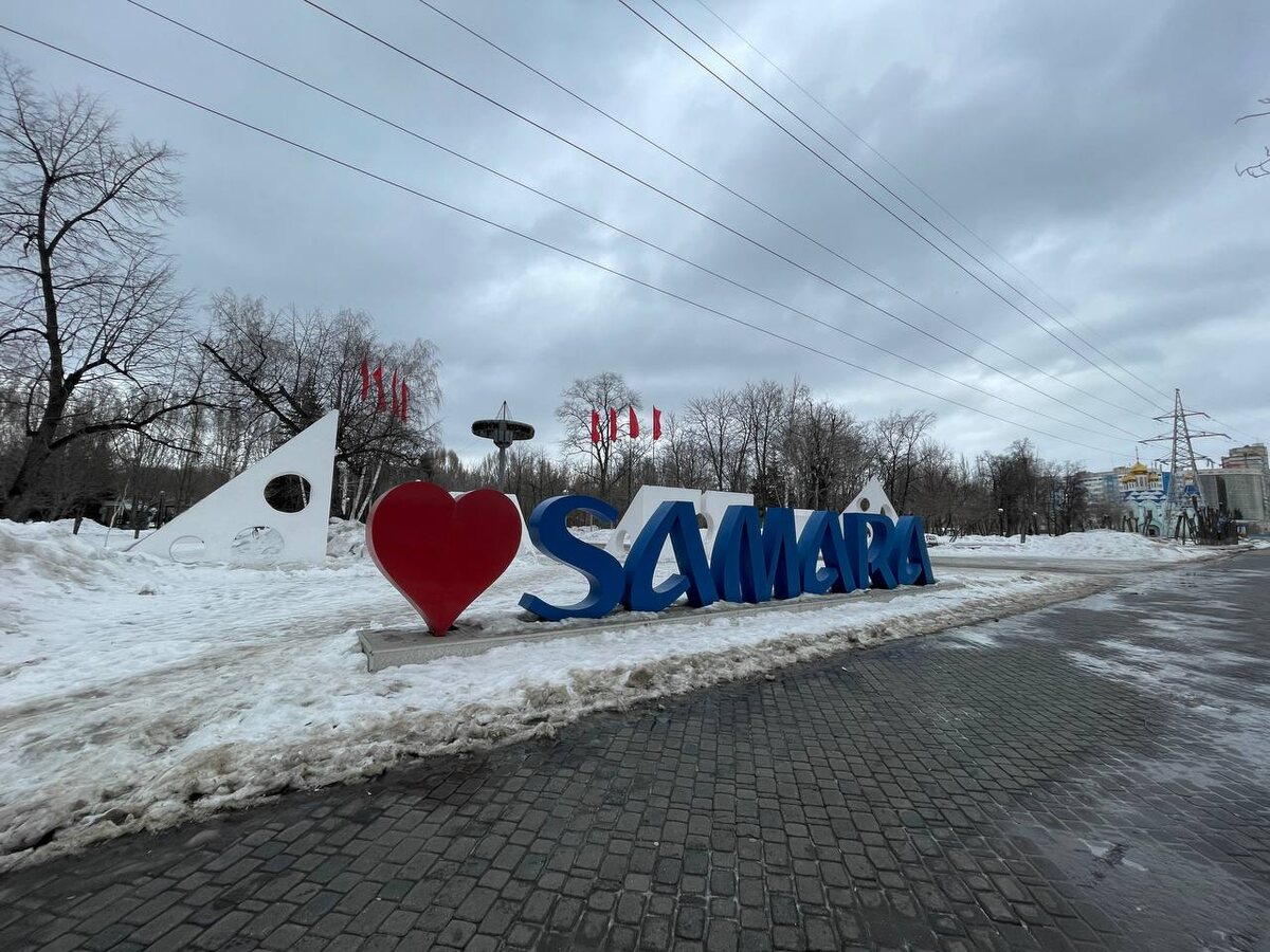 фото "Сырных ворот", за которыми расположена точка сбора