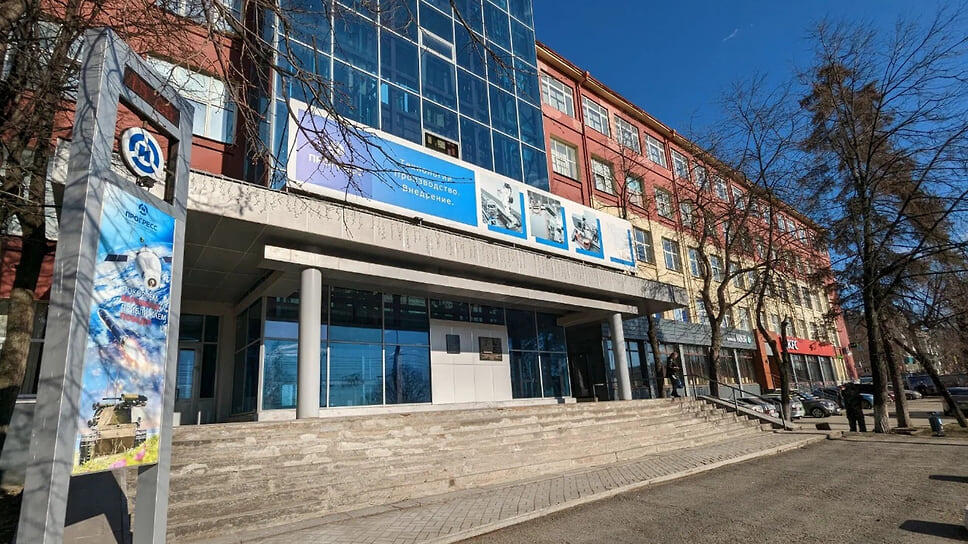 Фото: «Яндекс.Карты»