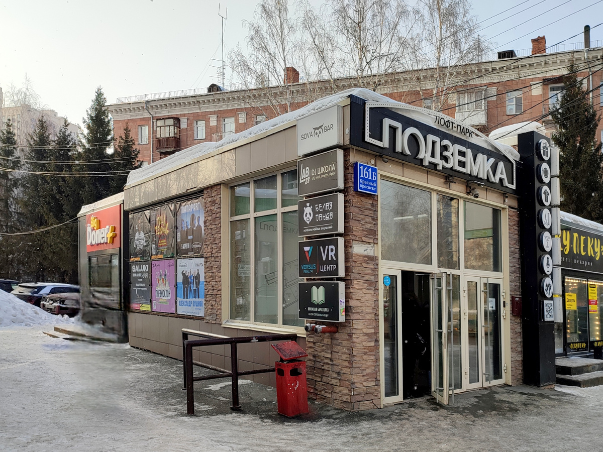 Можно сто раз мимо пройти и не заметить 🤷