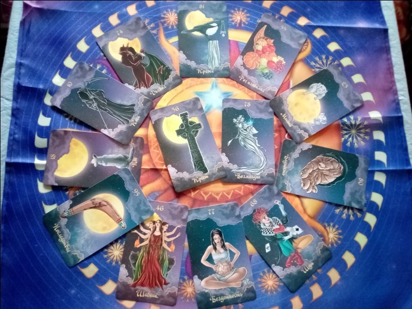 Авторское фото 