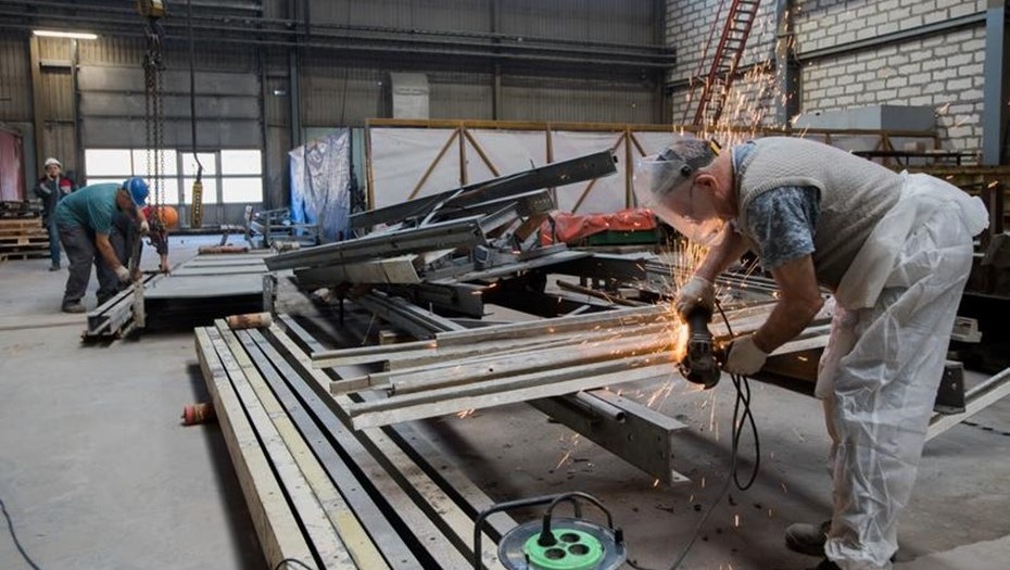    Автор фото: Сергей Ермохин