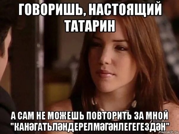 Из всемирной паутины