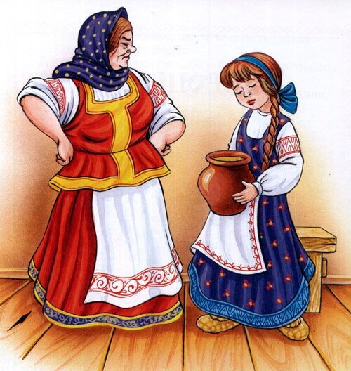 Картинка из открытых источников сети Интернет