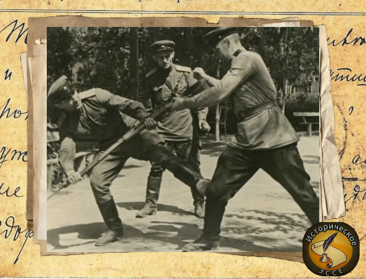 Рукопашный бой. Тренировка