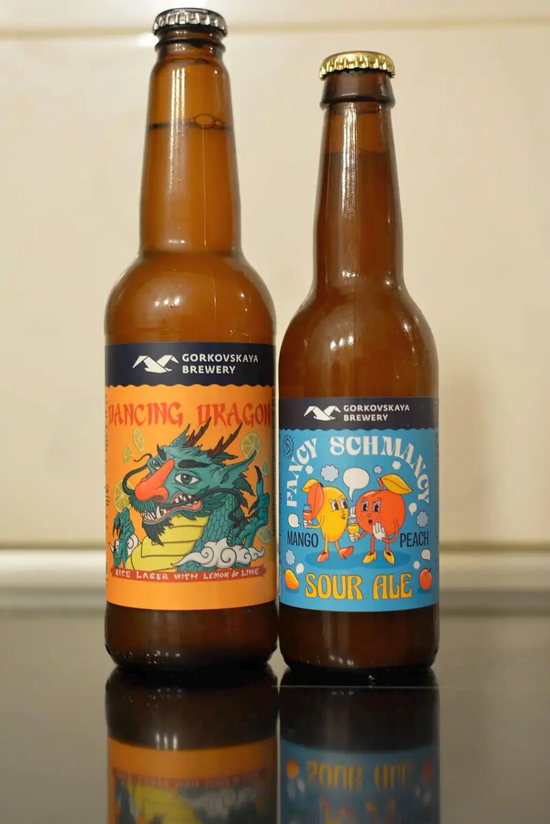 Dancing Dragon и Fancy Schmancy