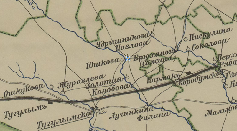 Фрагмент карты Тюменского уезда.