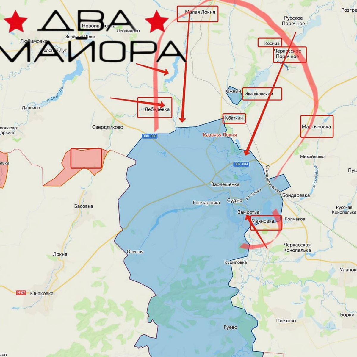    Фото: tg-канал "Два майора"