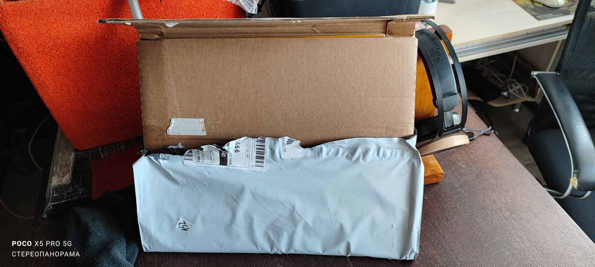 Листайте галерею.