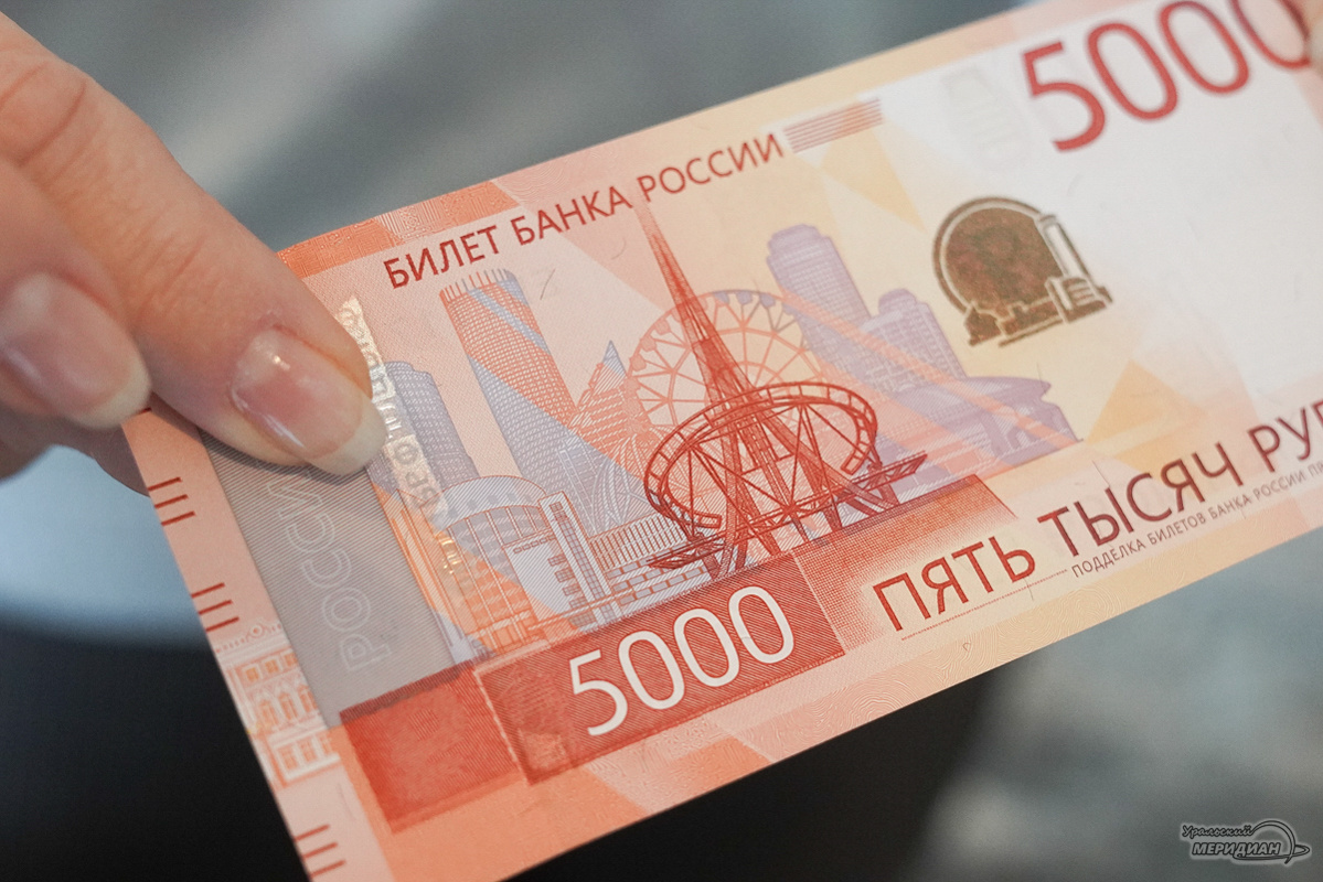    Фото: Лидия Аникина © ИА «Уральский меридиан»