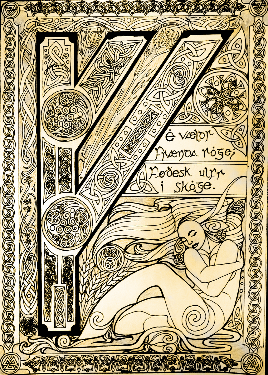 Изображение Феху. Взято из открытых источников.