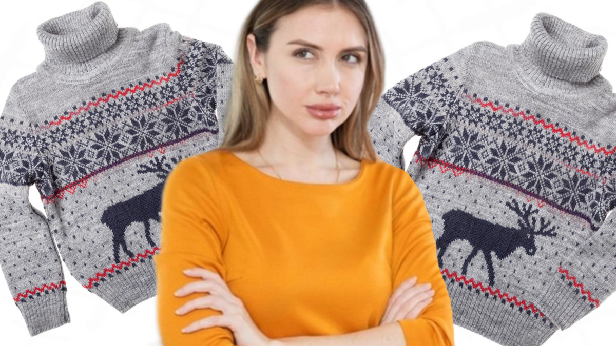 Свитер для мужа