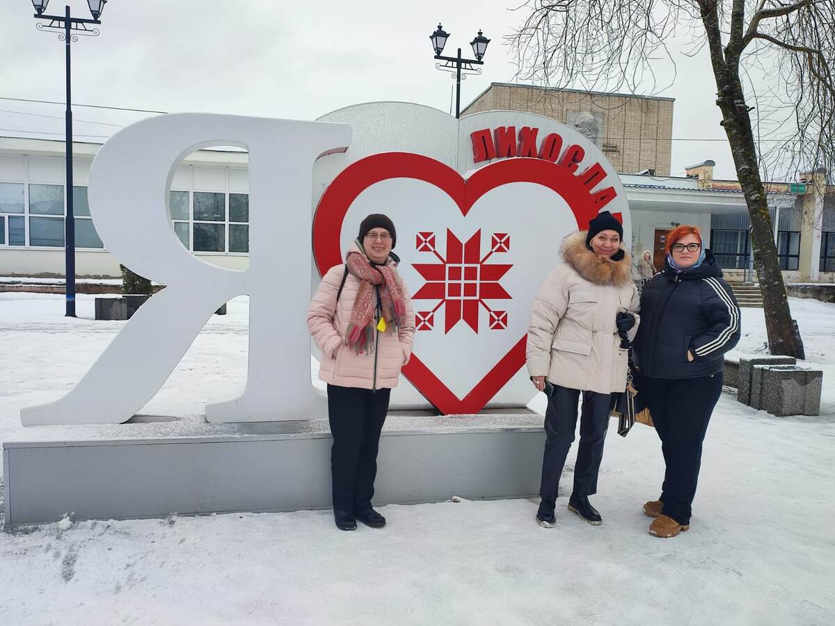 Центр Тверской Карелии Лихославль 