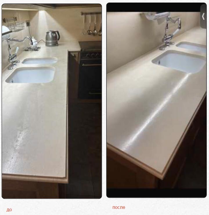 Пример нашей работы по ремонту столешницы из белого мрамора