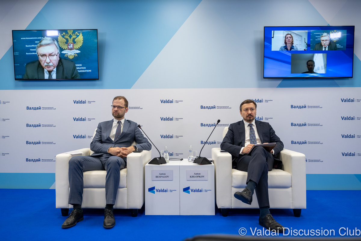 Участники дискуссии © Клуб «Валдай»