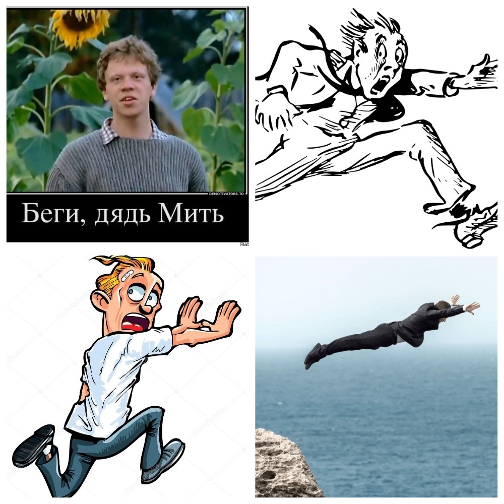 Из открытых источников.