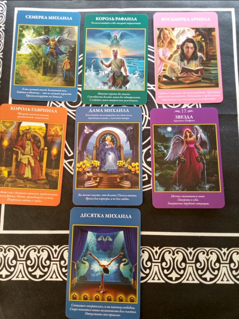 авторское фото