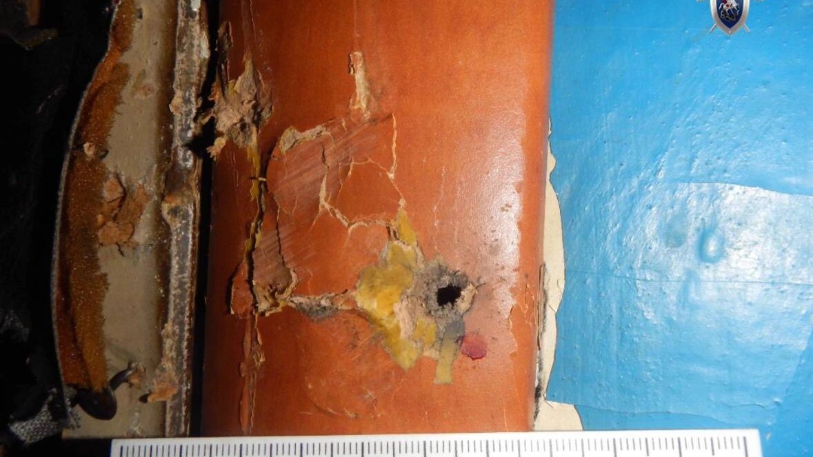    Фото: Следственный комитет ЯНАО