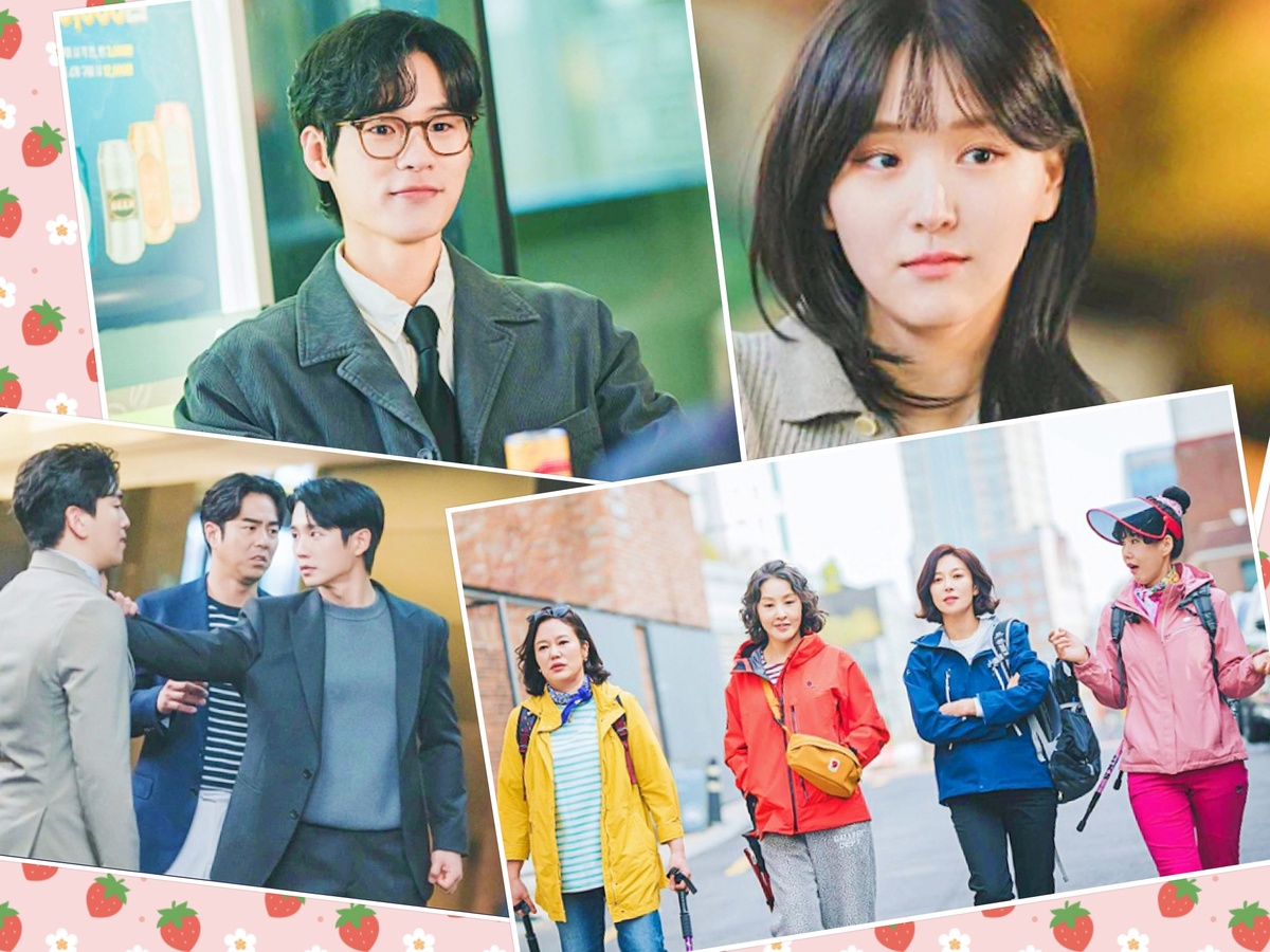 Дорама "Любовь по соседству" / "Сын маминой подруги".