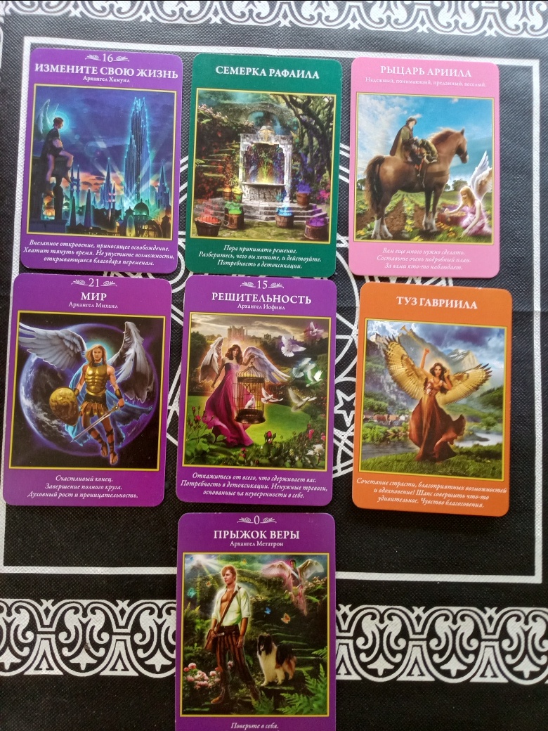 авторское фото