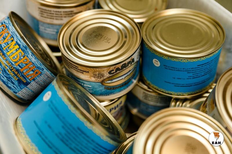    ЕАН. Архивное фото