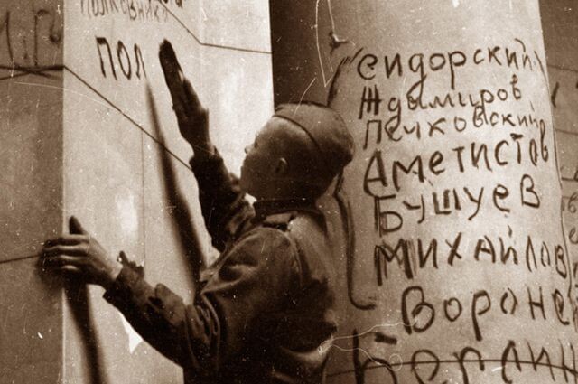 Источник фото:  vk.com