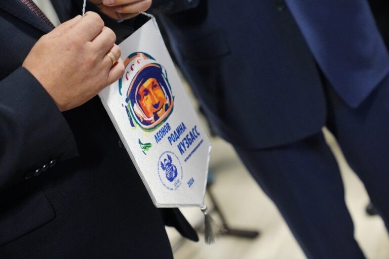    Фото с сайта ako.ru Ксения Зиннер