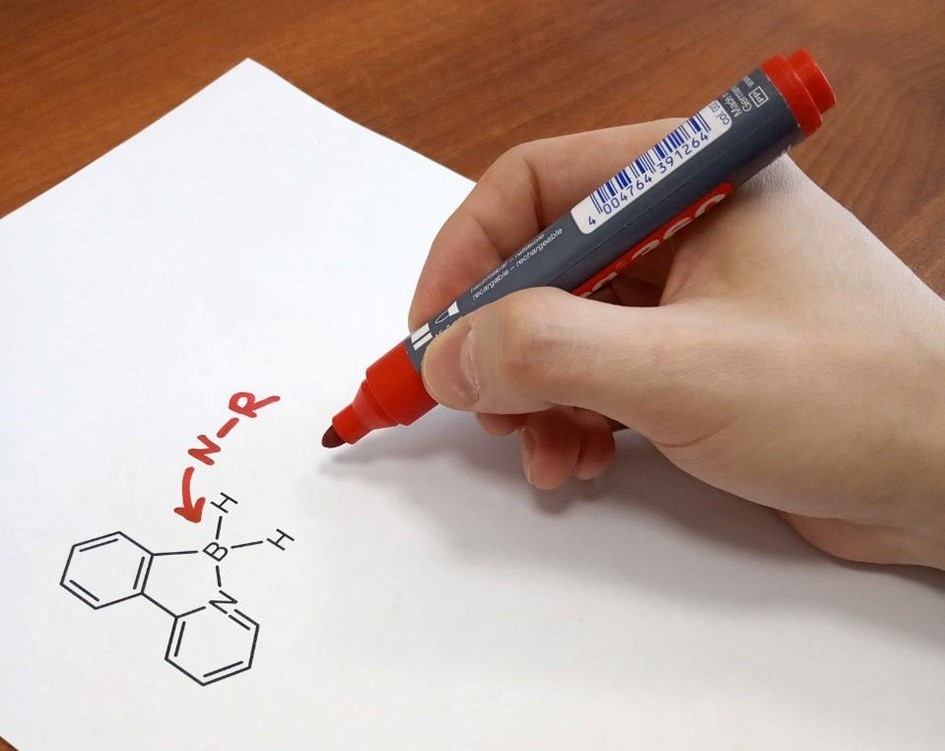 Катализатор соединяет бор и азот. Источник: Дмитрий Перекалин