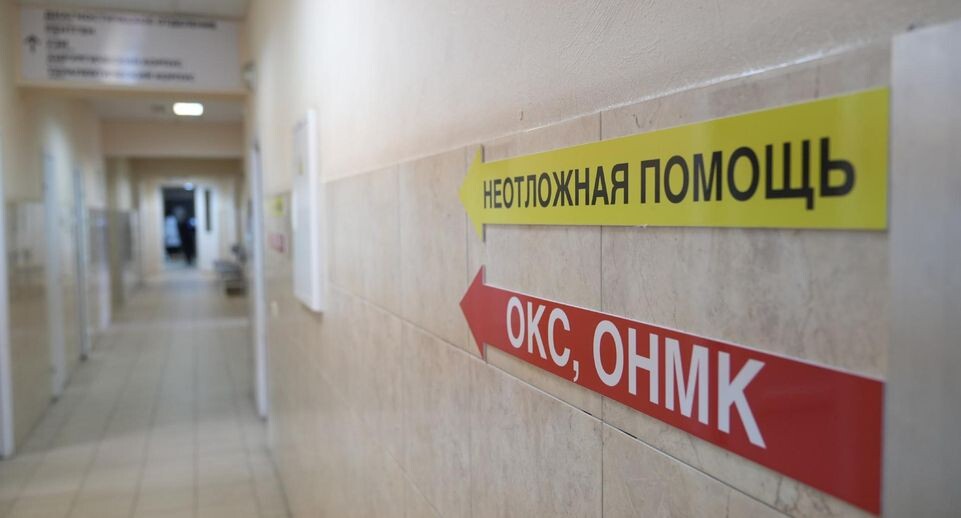    Пресс-служба губернатора Московской области