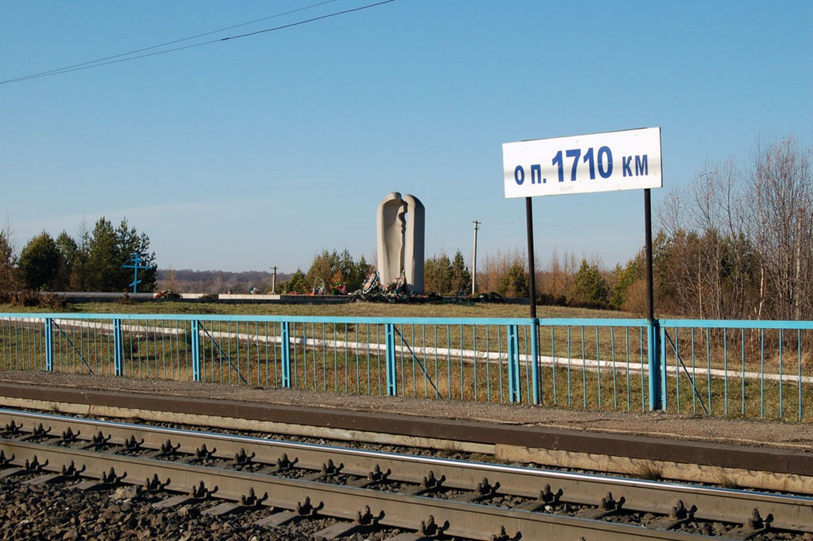 Фото с сайта https://xn--b1ae4ad.xn--p1ai/place/2108. Взято с Яндекс.Картинки