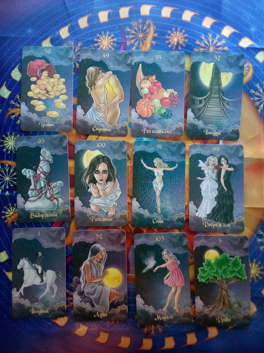 Авторское фото 