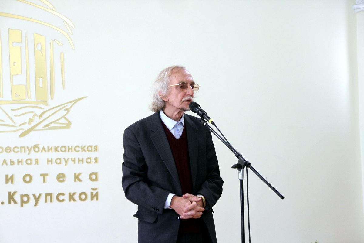 Александр Кораблев, профессор Донецкого государственного университета