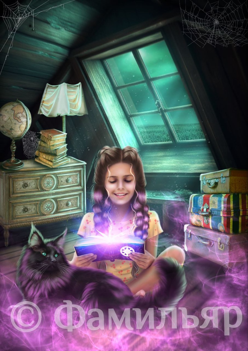 Автор: Ксения Фир.