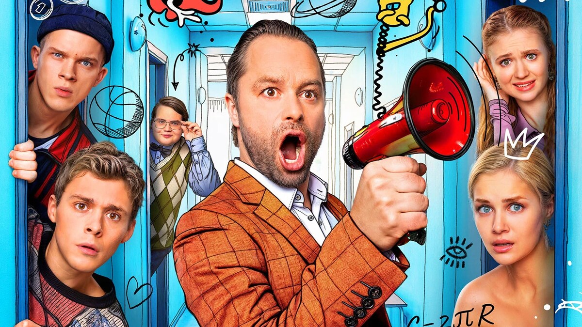    Фото: tnt-online.ru, бильд-редактор: Дастан Шанай